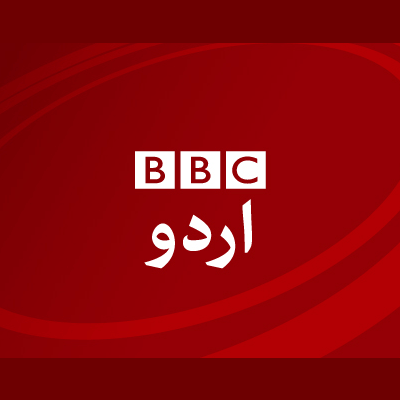 As see on BBC Urdu